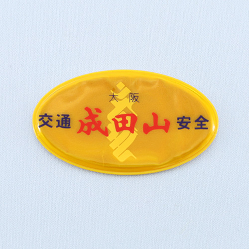 ミニプレート守