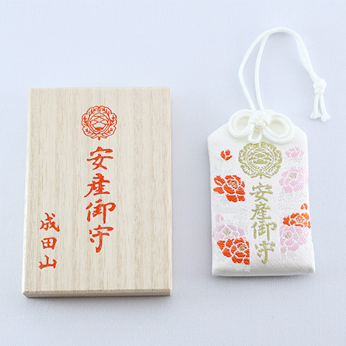 安産守箱入