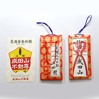 四輪車　普通祈祷