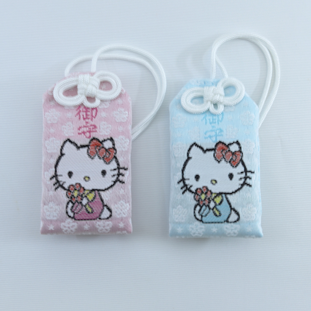 キティ身代守（２色）