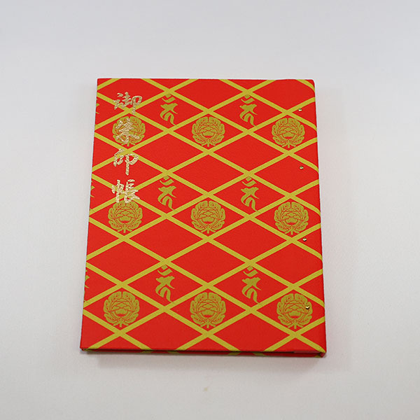 ポケット式朱印帳（標準サイズ）